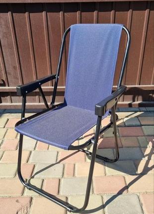 Крісло складане - стілець складний для пікніка та відпочинку "...2 фото