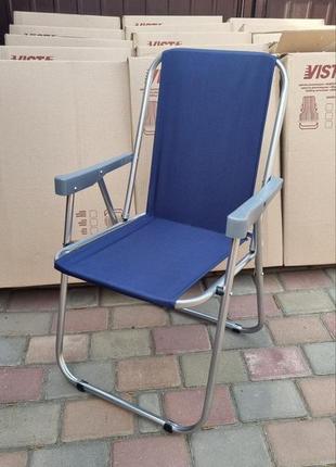 Крісло складане - стілець складний для пікніка та відпочинку "...3 фото