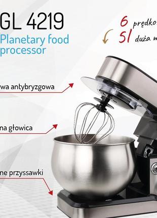 Планетарний міксер - тістоміс gerlach gl 4219 потужністю 1800 ...