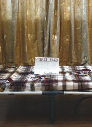 Ліжко розкладне - розкладачка з матрацом 60 мм та подушкою