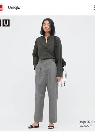 Штани baker pants uniqlo u1 фото