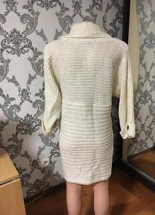 Білий теплий кардиган 4