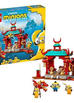 Конструктор lego minions змагання міньйонів в кунгфу (75550)