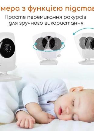 Бездротова відеоняня baby monitor sm-326 фото