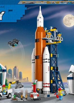 Конструктор lego city пуск ракети з космодрому (60351) «космод...2 фото