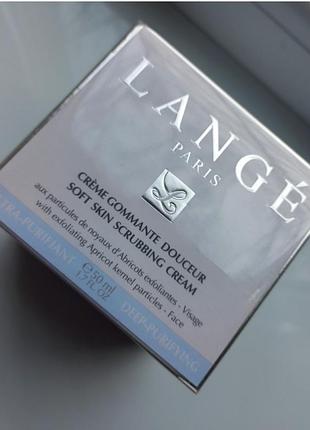 Lange paris deep purifying scrubbing cream