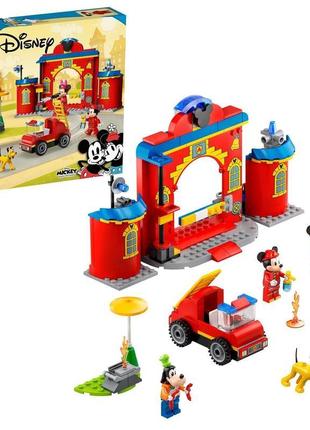 Конструктор lego mickey and friends пожежна частина і машина м...