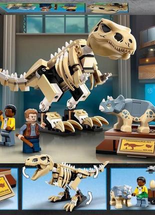 Конструктор lego jurassic world виставковий скелет тиранозавра...8 фото