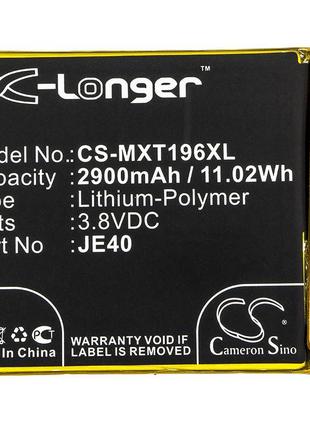 Акумулятор motorola je40 x-longer (2900mah)