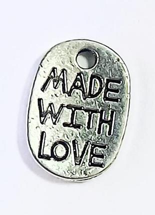Подвеска finding кулон made with love сделано с любовью античное серебро 11 мм x 8 мм