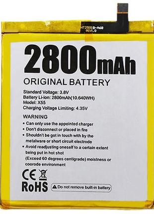 Акумулятор до телефону doogee x50 bat18702000