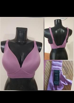 Лифчик мягкий на резинке