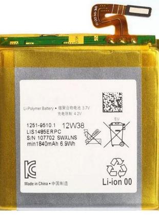 Акумулятор до телефону sony lis1485erpc 1840mah