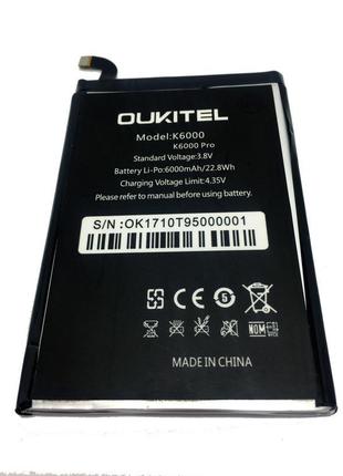 Акумулятор до телефону oukitel k6000/ k6000 pro 6000mah