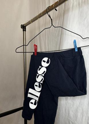 Лосины ellesse1 фото