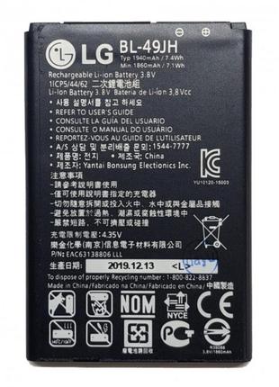 Акумулятор до телефону lg bl-49jh 1900mah