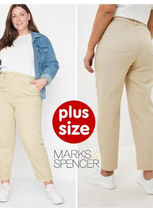 Базовые светлые джинсы/брюки m&amp;s - plus size2 фото