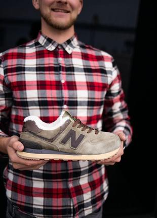 Мужские кроссовки new balance 574 brown (мех)