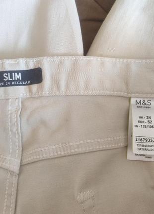 Базовые светлые джинсы/брюки m&amp;s - plus size8 фото