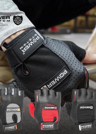 Перчатки для фитнеса m power system черно-серый (2000002450771)6 фото