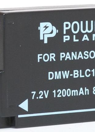 Акумулятор powerplant panasonic dmw-blc12, dmw-gh2 1200mah