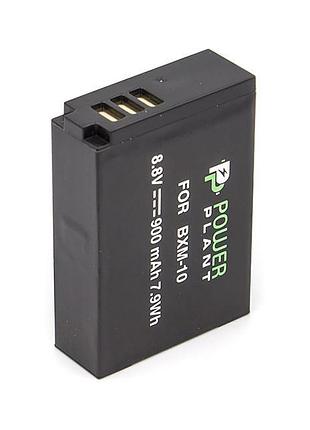 Акумулятор powerplant xiaomi m1 bxm10 900mah