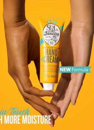 Крем для рук «бразильський дотик» sol de janeiro brazilian touch hand cream