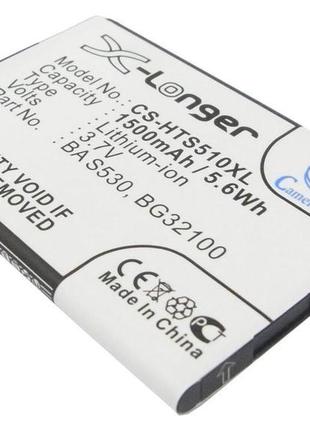 Акумулятор htc saga 1500 mah cameron sino