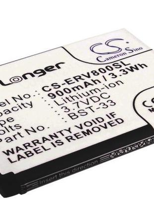 Акумулятор sony ericsson w880i 900 mah cameron sino