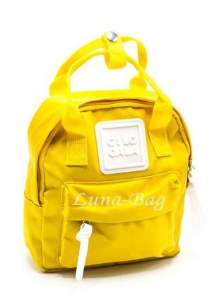 Рюкзак жіночий 6 кольорів жовтий