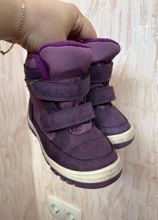 Зимние демисезонные ботинки 9
