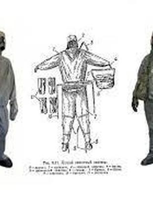 Рибальський костюм озк тканина бцк, армійський костюм л1, покр...2 фото