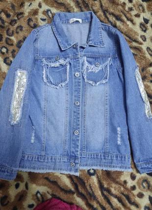 Джинсова курточка