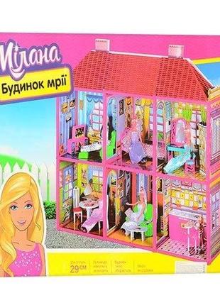 Ляльковий будинок мілана будинок мрійо з меблями 2 поверхи та ...