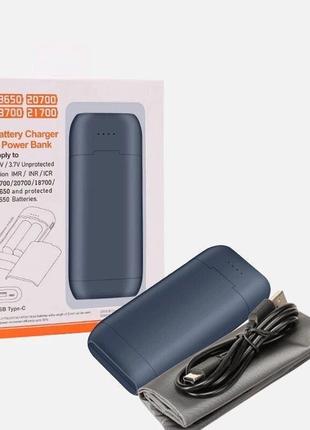 Зарядний пристрій power bank 18650х2 pb2