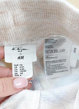 Чудовий літній комплект з  морським принтом від k kijak × h&m на 4-6 років, 104-116 см.7 фото