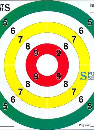 Мішень картонна s-shots "світофор" 50 шт./пчк (138 мм х 138 мм)