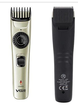 Машинка для стриження волосся vgr v-031