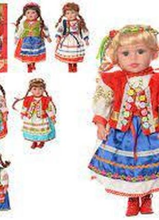 Лялька українська фарбуня m 1191-w 5 видів