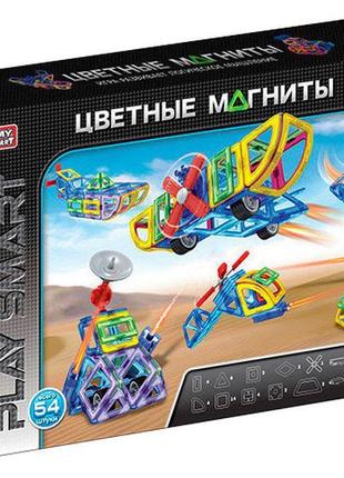 Магнітний 3d конструктор play smart 2429 "кольорові магніти" 5...