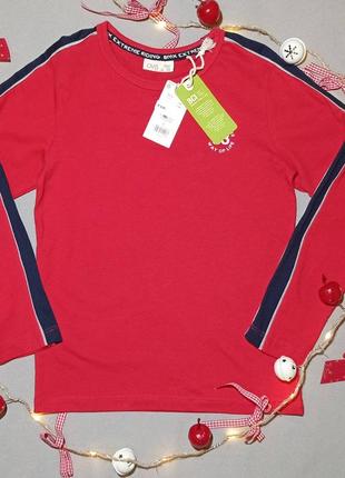 Реглан на мальчика тоненький