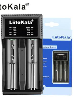 Зарядное устройство liitokala lii-c2, 2x21700/ 26650/ 18350/ 1...