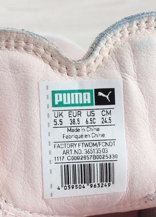 Замшевые женские кроссовки puma оригинал, размер 38.58 фото