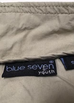 1+1=3 ветровка 3