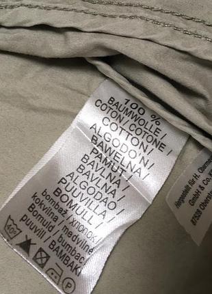 1+1=3 ветровка 4