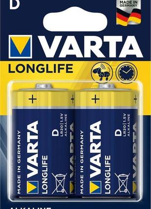 Varta bli 2 alkaline