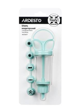 Ardesto ar2306tp