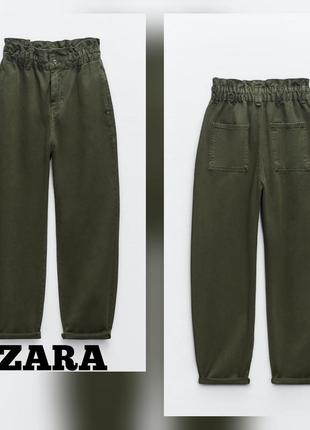 Джинсы zara размер 34 багги с высокой посадкой штаны новая коллекция