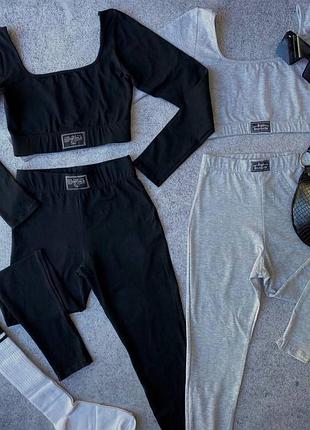 Костюм топ и леггинсы, топ и лосины