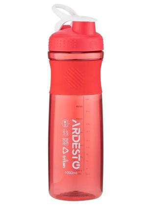 Пляшка для води ardesto smart bottle червона (1000 мл) ar2204tr